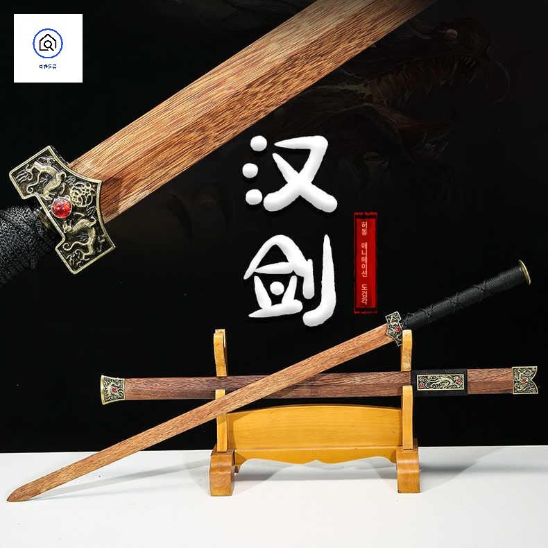 집들이 목도 액세서리 복숭아나무 장식용검 가정용 - 상세 이미지 2