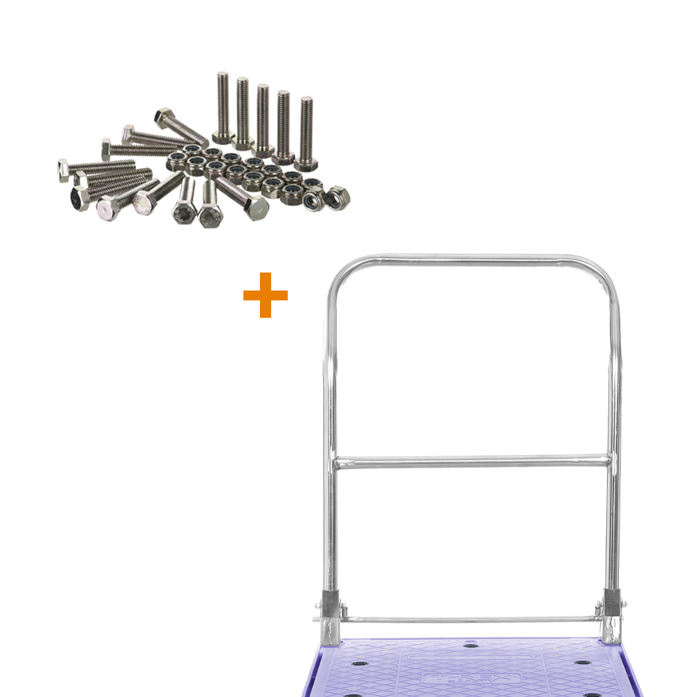 티렉스 공룡카트 악세사리 부품 손잡이 소 이미지 2