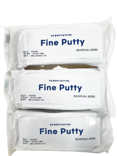 화인퍼티 에어컨 구멍 메꾸기 뜸새 배수구 구멍시공