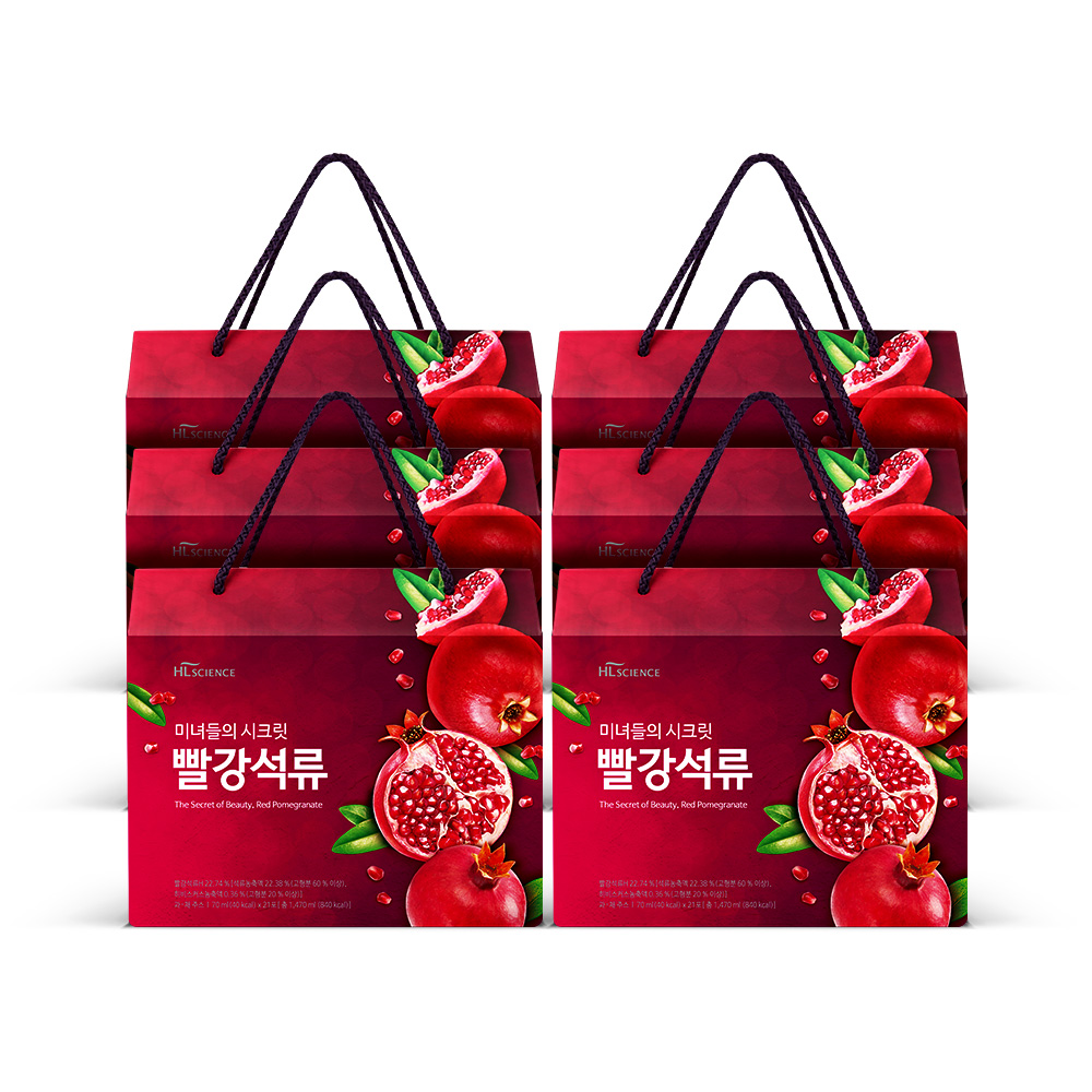 미녀들의 시크릿 빨강석류 6박스(총 126포) 석류즙