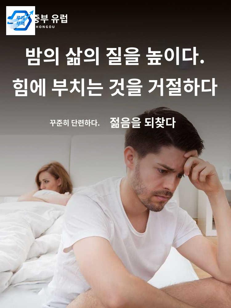 케겔 괄약근 코어단련 남성 운동 기구 허벅지 : 루리 코퍼레이션