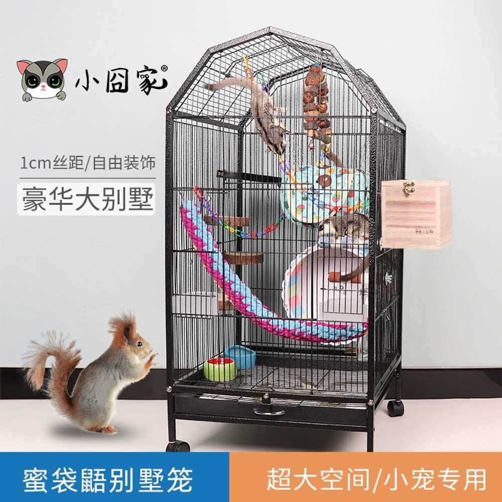 소동물 케이지 다람쥐 앵무새 철제사육장 베어 케이지 표준 - 상세 이미지 2