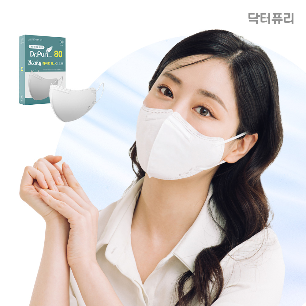 닥터퓨리 KF80 비키 새부리형 황사 방역용마스크 대형, 화이트, 30개