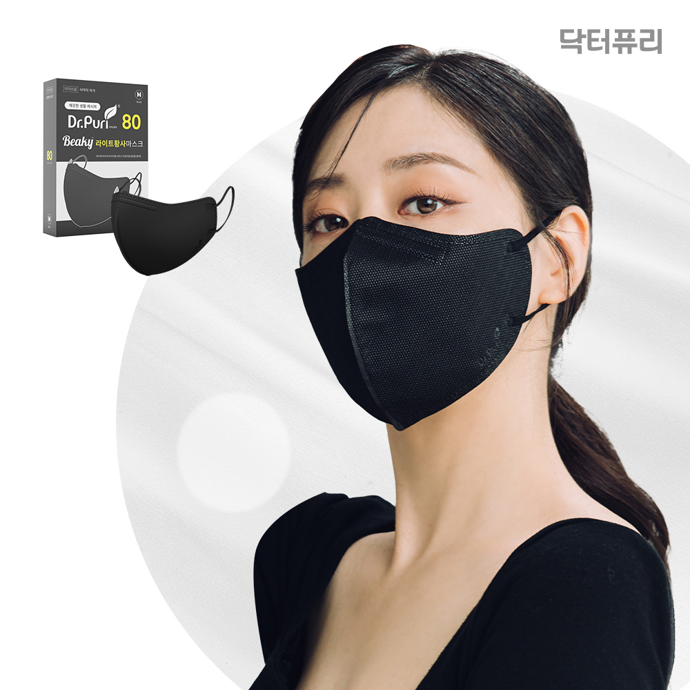 닥터퓨리 KF80 비키 새부리형 황사 방역용마스크 대형, 블랙, 30개