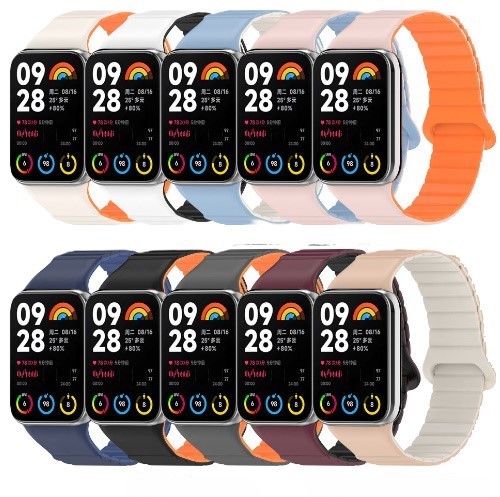 샤오미 미밴드 8 9 프로 / 레드미 워치 4 5 스트랩 마그네틱 실리콘 - 상품 이미지