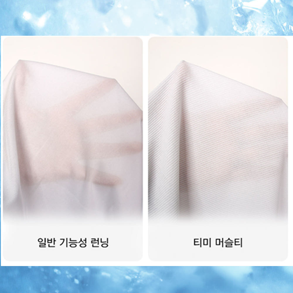 남자 런닝 셔츠 쿨나시 머슬런닝 메리야스 여름 기능성 아스킨소재 상세 이미지 5