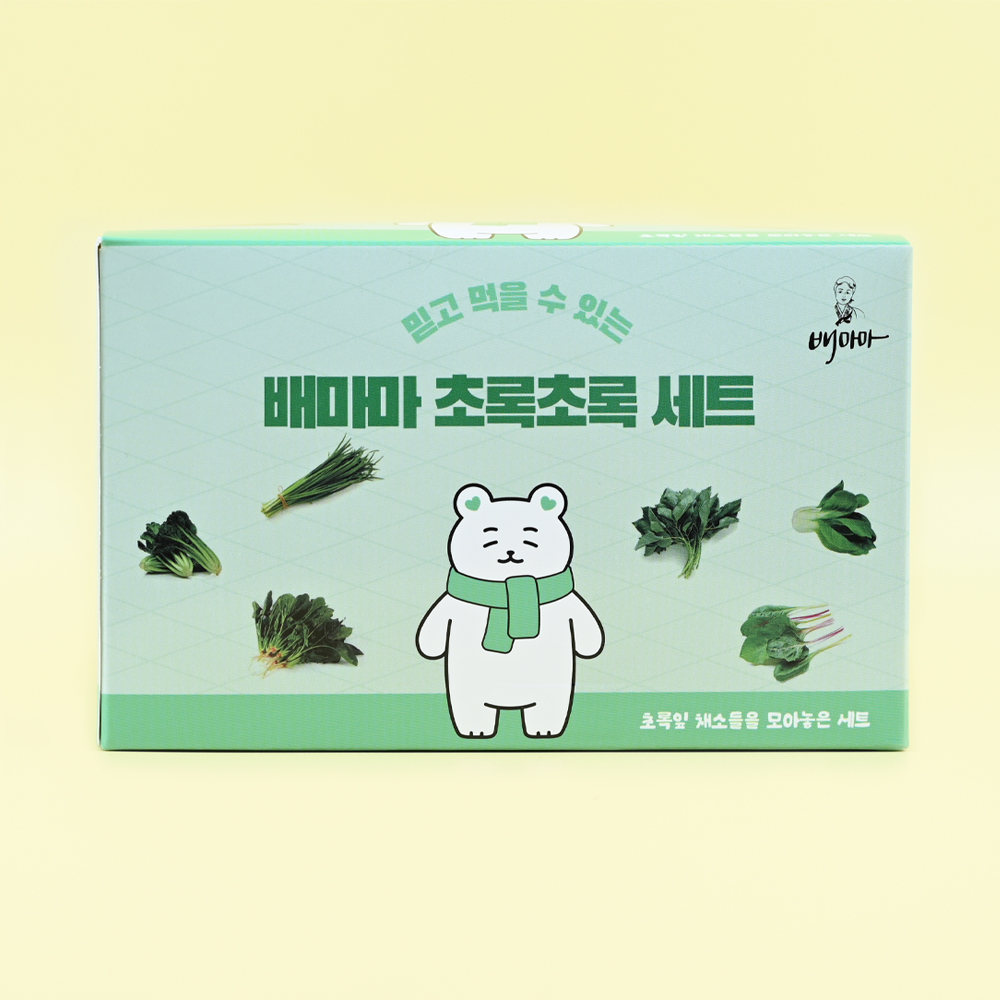 배마마 야채 큐브 초록초록 세트 죽 미음 토핑 재료 다짐 채소