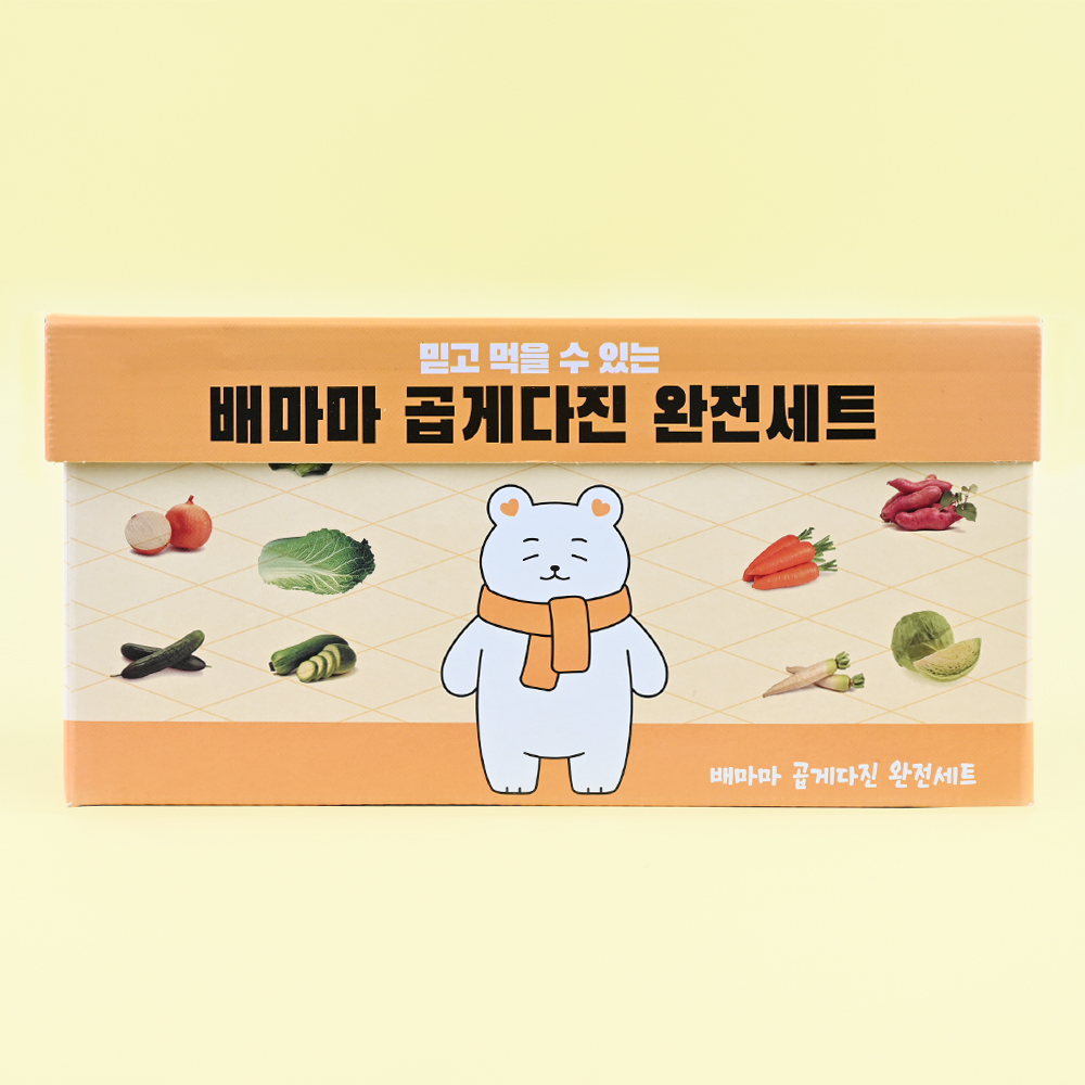 배마마 야채 큐브 고운입자 1개월 세트 죽 미음 재료 채소 토핑 - 상세 이미지 2