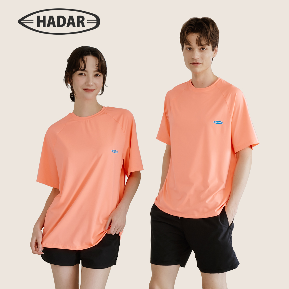 하다르 루즈핏 여성래쉬가드 남자 빅사이즈래쉬가드 - 상세 이미지 4