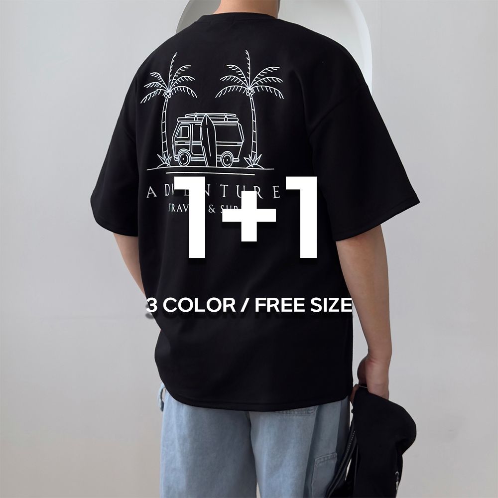1+1 남자박스티 쿨티셔츠 - 상품 이미지