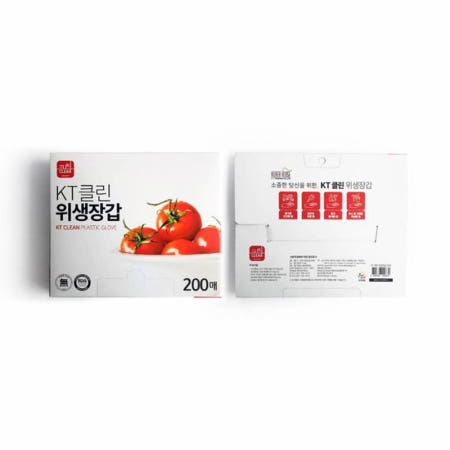비닐 위생장갑 200매 주방위생장갑