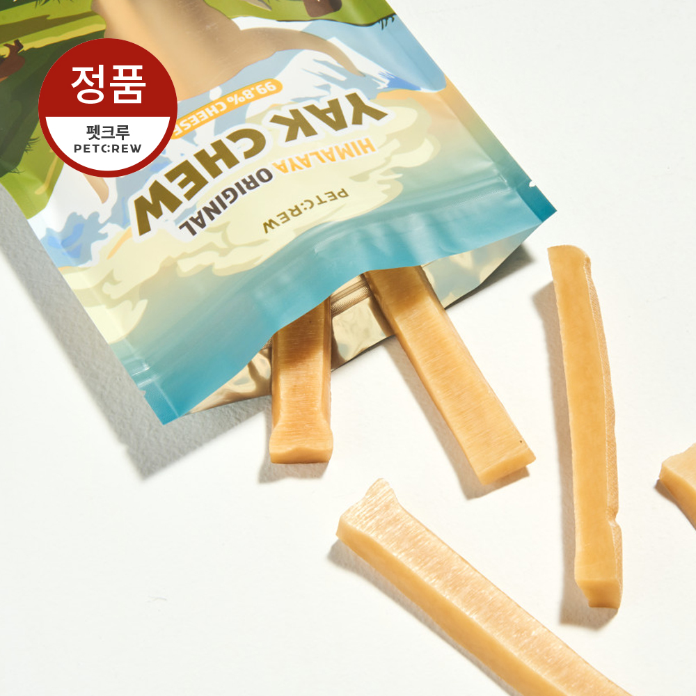 [정식] 야크츄 7시간 오래먹는 강아지개껌 수제간식 대형견용 (슬림SL 33gx2개)