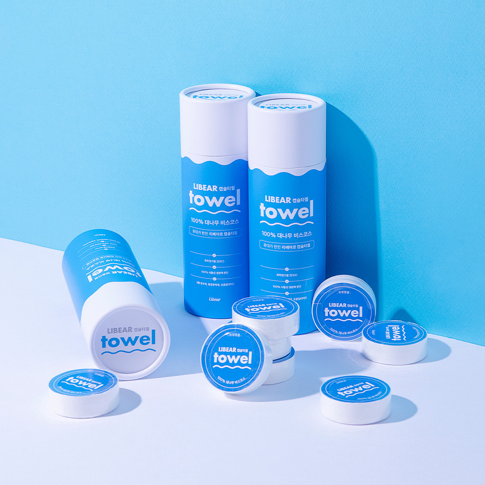 리베아르 생분해성 압축 타올 휴대용 캠핑 여행 수건 스포츠 워터밤 캡슐 타월 대형 10개입