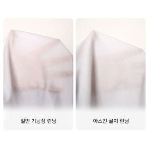 남자 런닝 셔츠 쿨나시 민소매런닝 메리야스 여름 기능성 아스킨골지 착용 후기 | 사이즈/핏 총정리 - 상품 이미지 4