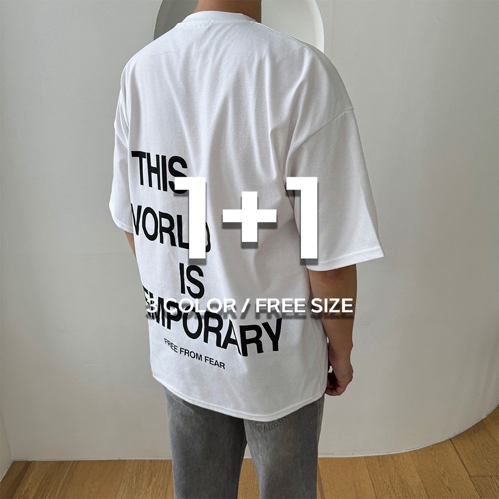 1+1 남자프린팅반팔 쿨티셔츠 - 상세 이미지 3