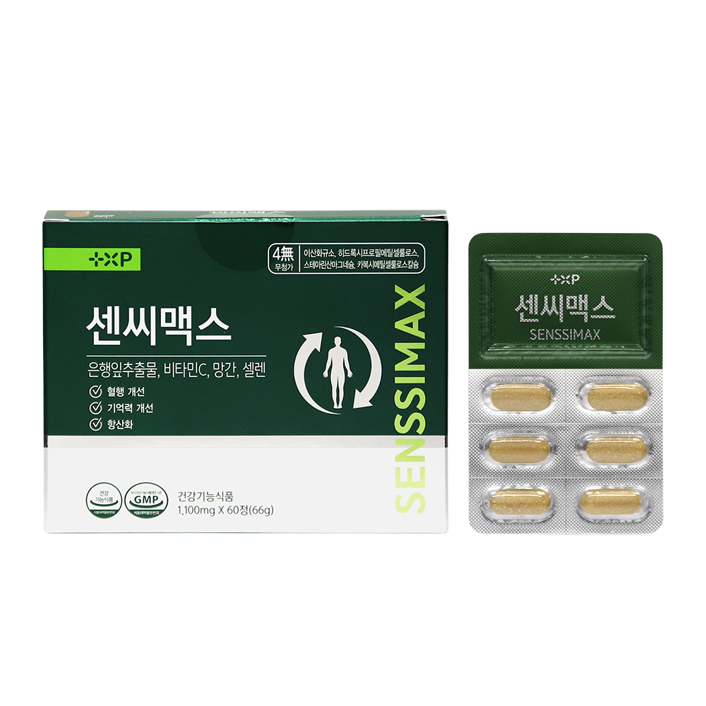 센씨맥스 셀레늄 망간 플라보놀배당체 60정 - 메인 이미지