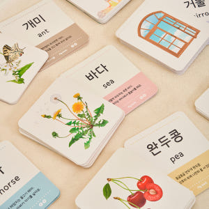 마이앤트 낱말카드 세이펜 호환 세상의낱말 아기 한글 영어 실사 세밀화 동... 육아맘 솔직 후기 | 실사용 리뷰 - 상품 이미지 4