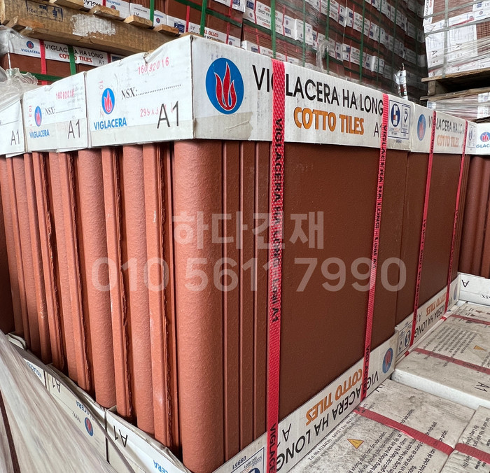 테라코타타일 계단석 레드 / 하다건재 점토타일