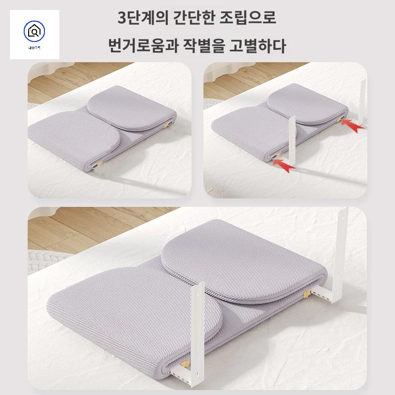 낙상방지 보호대 침대 사이드 가드 바 난간대 - 상세 이미지 4