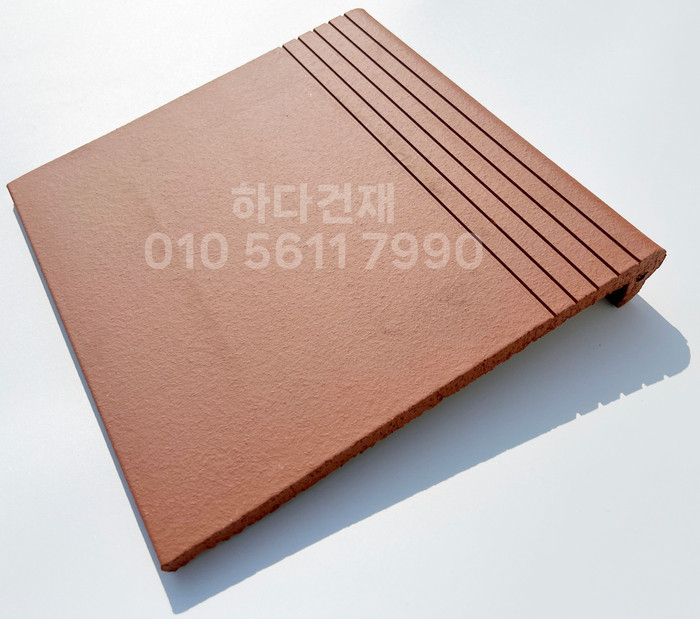 테라코타타일 계단석 레드 / 하다건재 점토타일