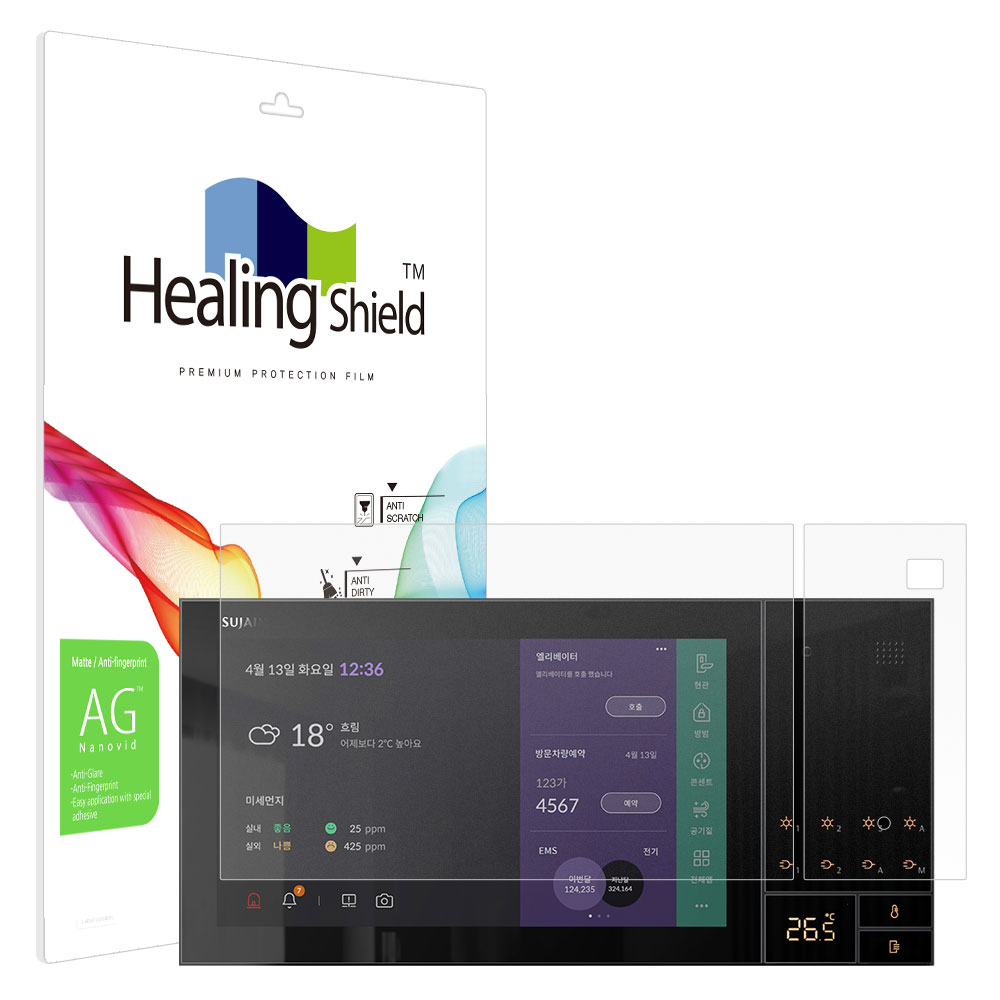 현대에이치티 HYHN-1000 월패드 저반사 액정보호필름 - 메인 이미지