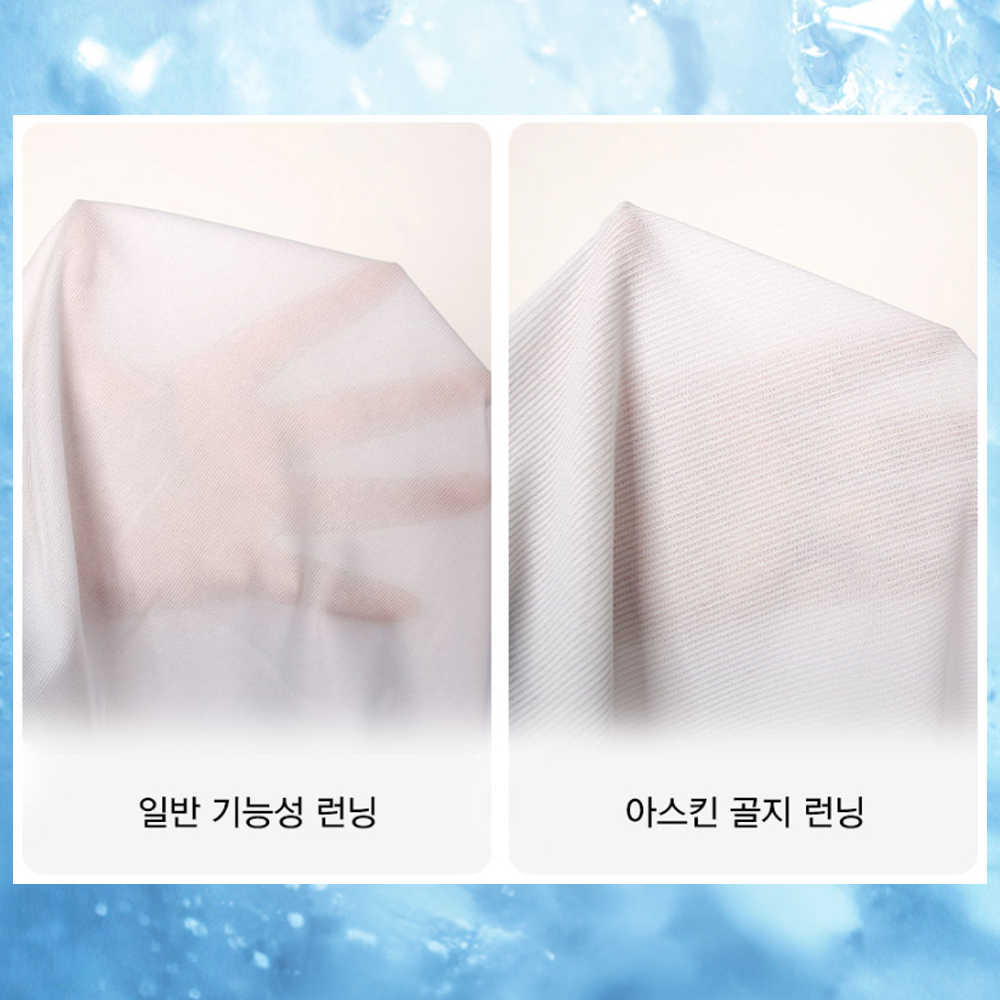 남자 런닝 셔츠 쿨나시 레이서백 메리야스 여름 기능성 아스킨소재 이미지 4