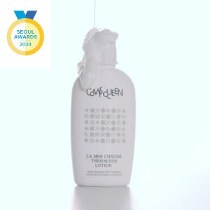 라메르쇼드 트레할로오스 로션 130g 코스메틱 에멀전 모이스처라이저 수분... 솔직 후기 | 피부 타입별 분석 - 상품 이미지 1