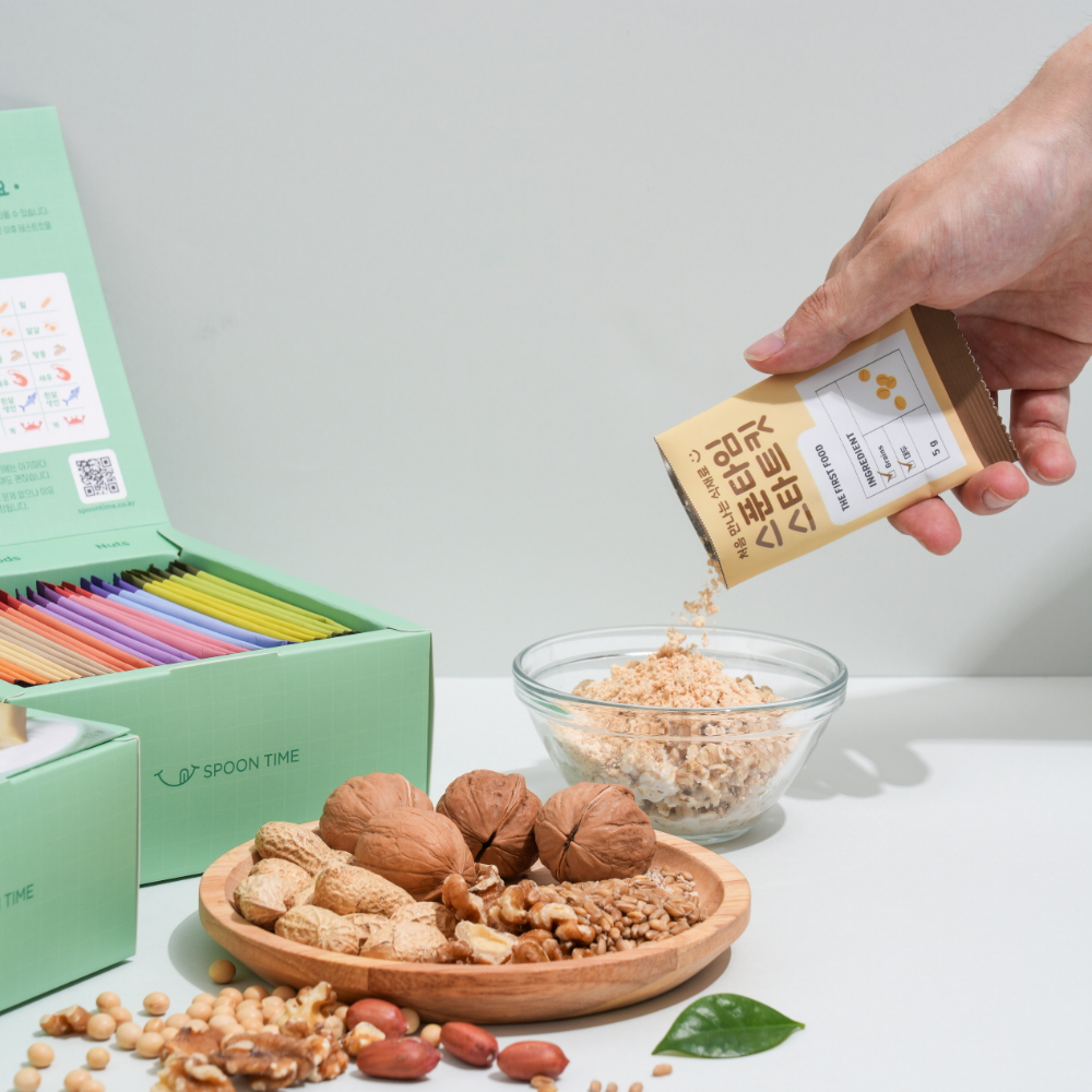 스푼타임 스타트킷 10종+4종 계란 땅콩 밀가루 우유 참깨 새우 조개 생선 초기 가루 이유식 알레르기 알러지 테스트