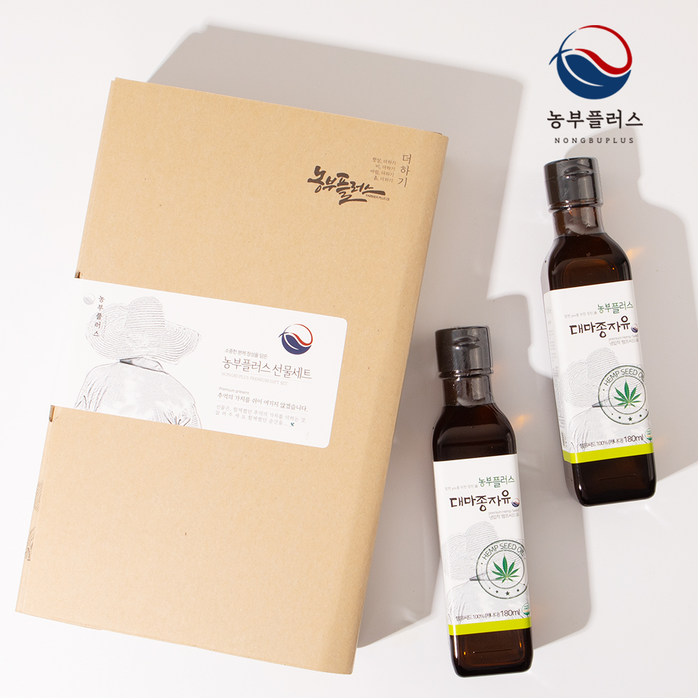 냉압착 대마종자유 180ml 2병선물세트 농부플러스 - 메인 이미지