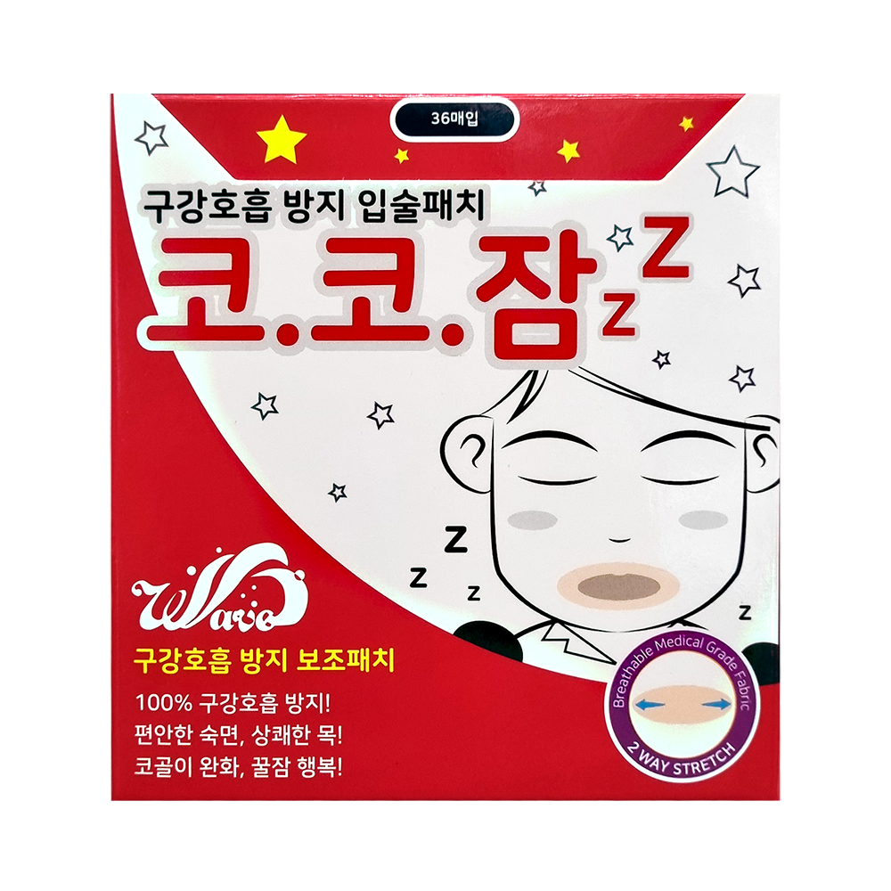 코코잠 36매x1개 코골이완화 구강호흡방지 입술패치 편안한 숙면 꿀잠 - 상품 이미지