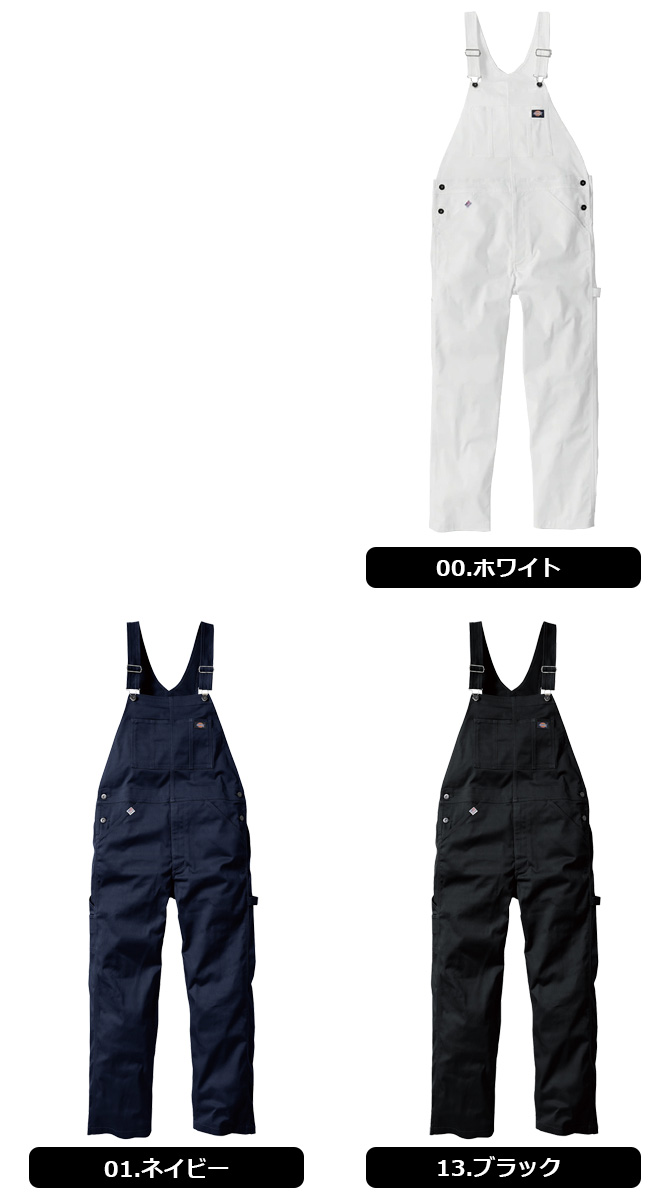 디키즈 멜빵바지 스트레치 남녀공용 D-769 - 상세 이미지 3