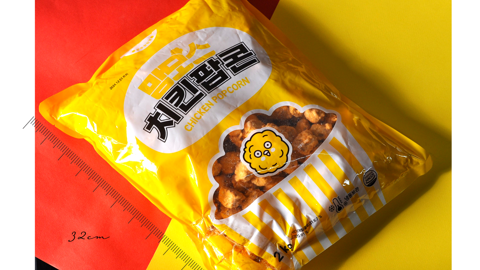 맘모스 치킨팝콘 2kg 간식 캠핑 6봉묶음 - 상세 이미지 3