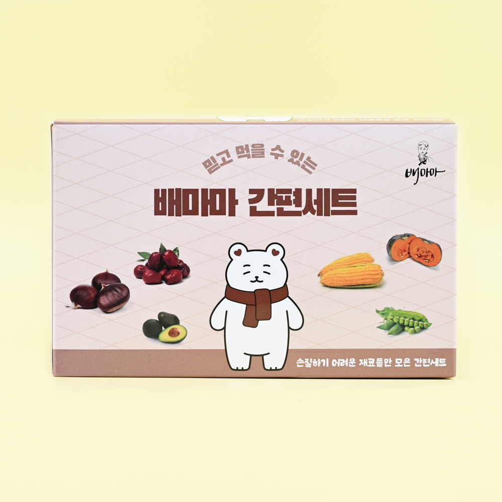 배마마 야채 큐브 고운입자 1개월 세트 죽 미음 재료 채소 토핑 - 상세 이미지 3