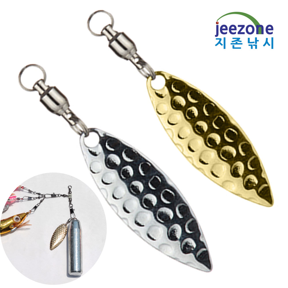 블레이드 문어채비 문어애기 전자 문어에기 LED 왕눈이 고추장