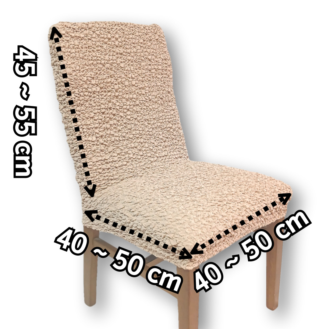패브릭 식탁의자 커버 리폼 천갈이 가죽교체 시트 덮개