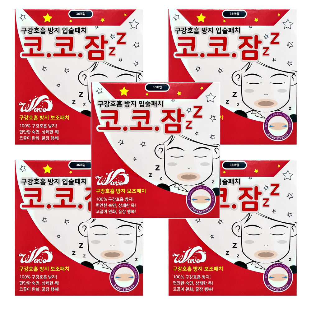 코코잠 36매x5개 코골이완화 구강호흡방지 입술패치 편안한 숙면 꿀잠 - 상품 이미지