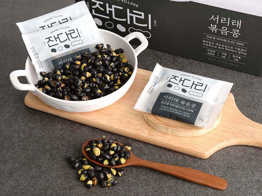 잔다리마을 서리태 볶음콩 12g33봉 선물용 온가족 건강간식 고소하고 담백한 영양간식 이미지 7