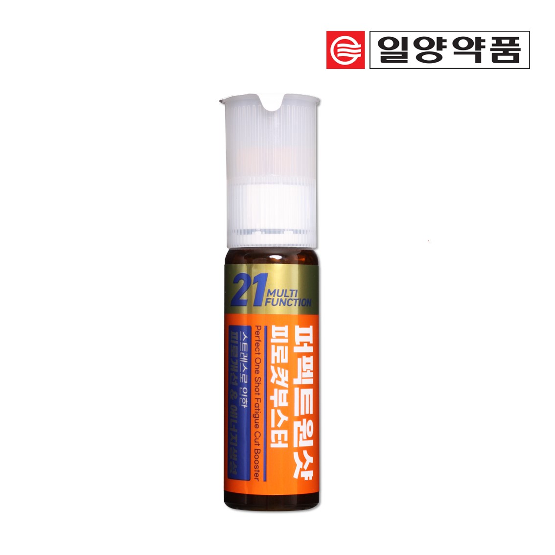 [일양약품 본사] 퍼펙트원샷 피로컷부스터(30일분) - 상세 이미지 2