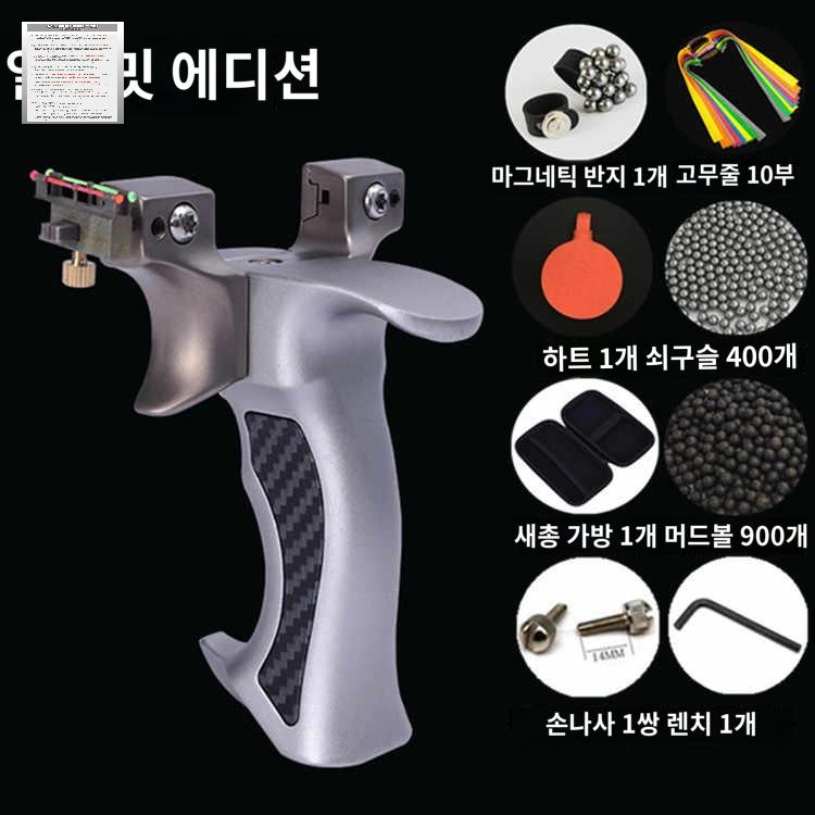 낚시 조류퇴치 미니석궁 슬링샷 사냥용 초정밀 새총 카본 티타늄 전문가용 - 상세 이미지 3