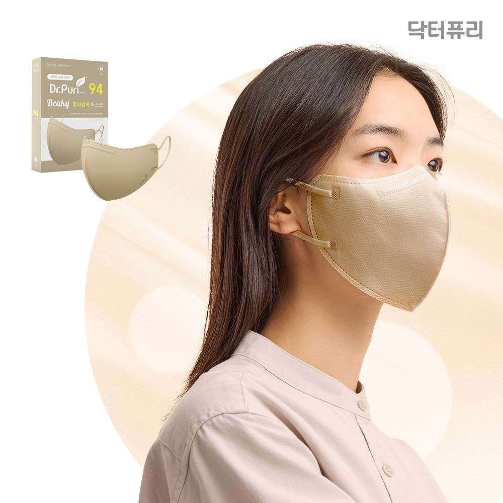 닥터퓨리 KF94 비키 새부리형 황사마스크 L(대형), 베이지, 30개