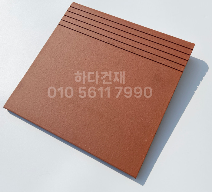 테라코타타일 계단석 레드 / 하다건재 점토타일