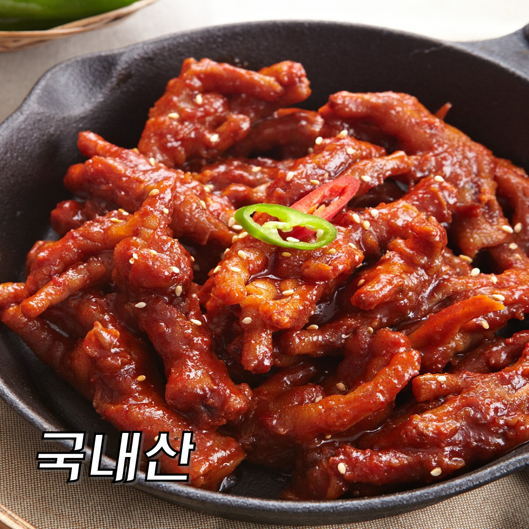 [단품] 국내산 명일 통뼈 국물 무뼈직화 닭발 밀키트 야식 캠핑 500g, 220g 이미지 4