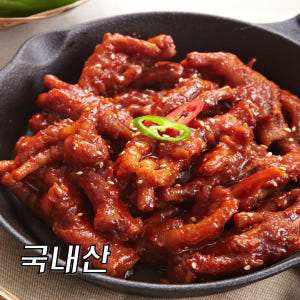 [단품] 국내산 명일 통뼈 국물 무뼈직화 닭발 밀키트 야식 캠핑 500g... 맛있게 먹은 솔직 후기 - 상품 이미지 4