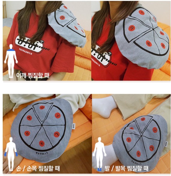 들꽃잠 배찜질팩 행복한 먹물피자 팥 복부 이미지 6