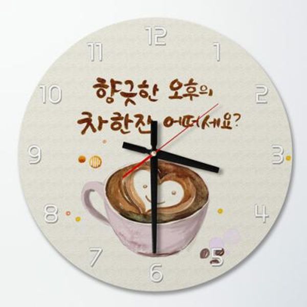 [꾸밈] ch436-오후의차한잔_인테리어벽시계 : 핫트랙스