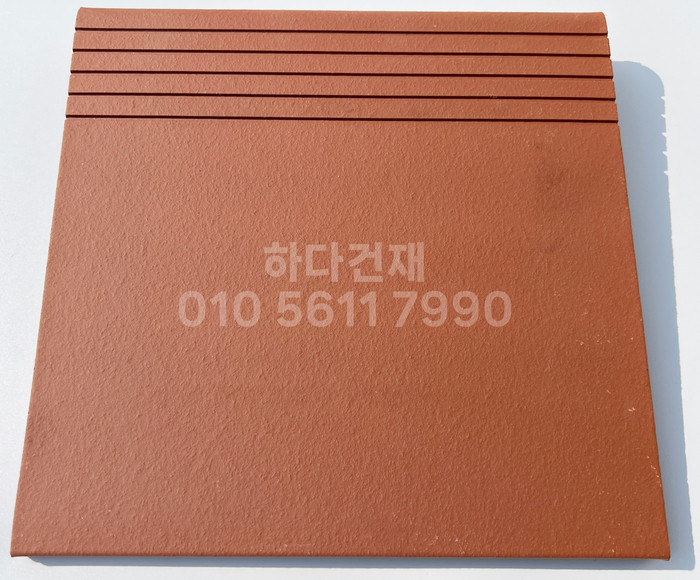 테라코타타일 계단석 레드 / 하다건재 점토타일