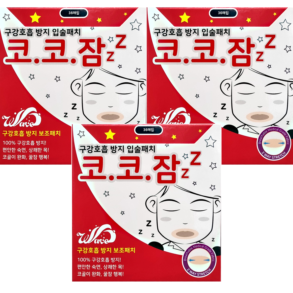 코코잠 36매x3개 코골이완화 구강호흡방지 입술패치 편안한 숙면 꿀잠 - 상품 이미지