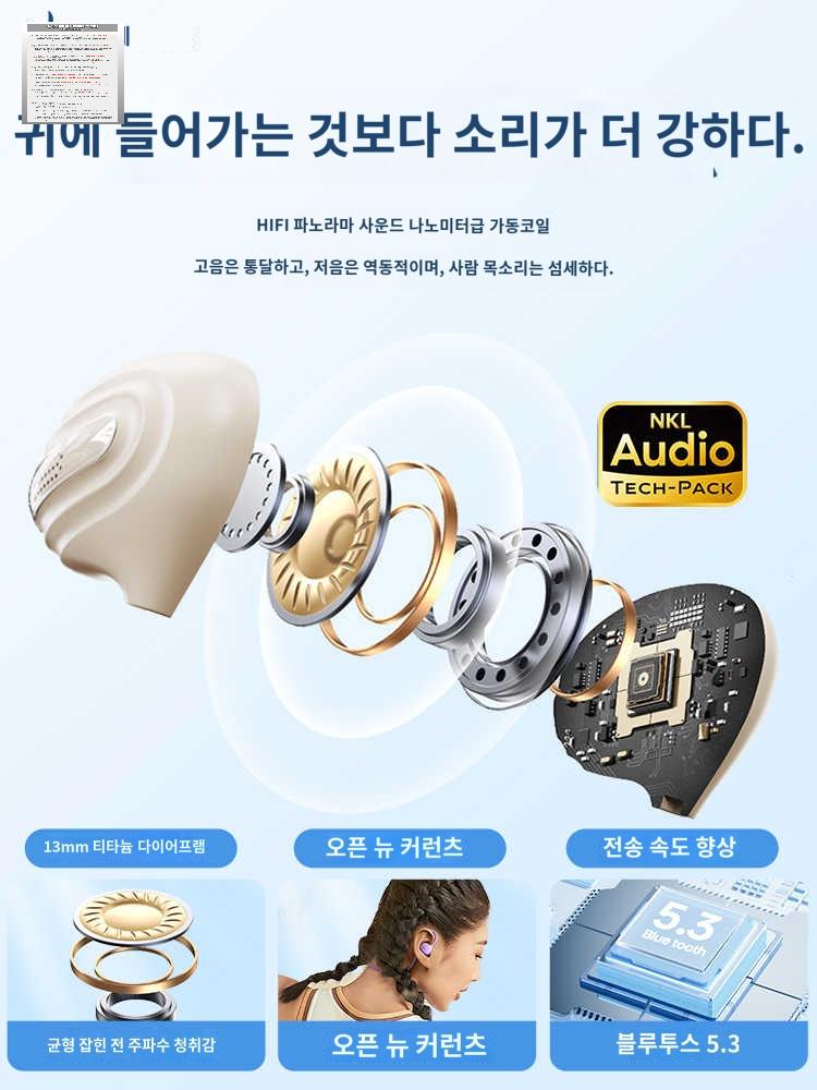 수영용이어폰 이어폰 스포츠 조깅 수중 귀걸이 수영용 - 상세 이미지 4