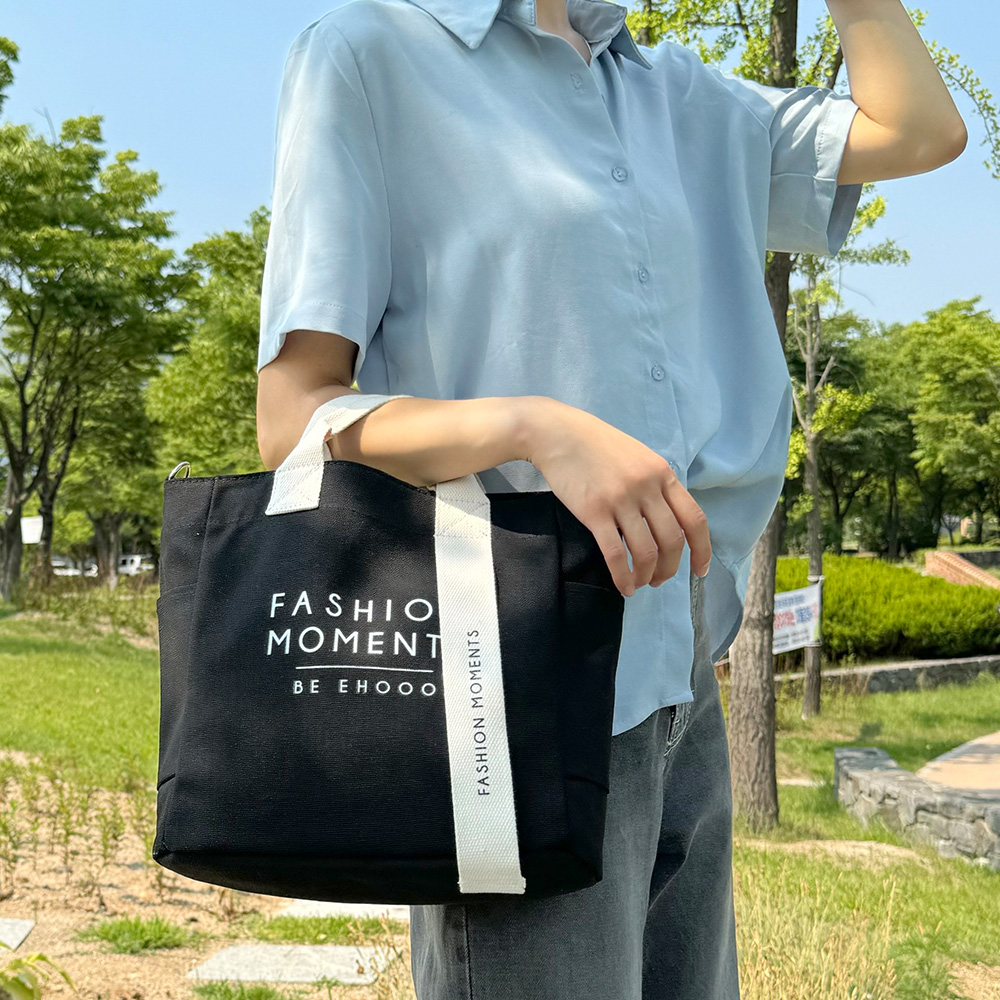 빅사이즈 지퍼 토트 크로스백 레터링 큰 손잡이달린 가방 베이직 경량 에코 천 핸드백 이미지 7