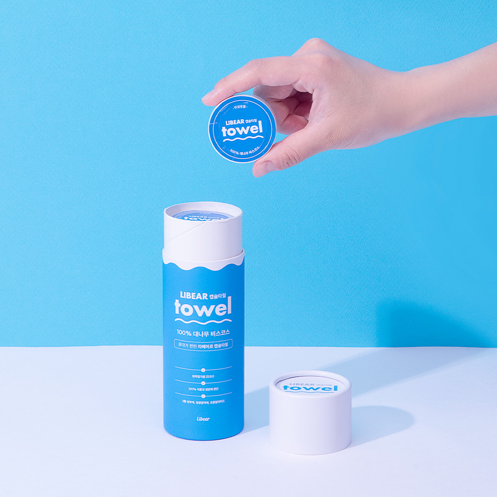 리베아르 생분해성 압축 타올 휴대용 캠핑 여행 수건 스포츠 워터밤 캡슐 타월 대형 10개입